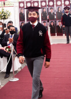 licenciatura